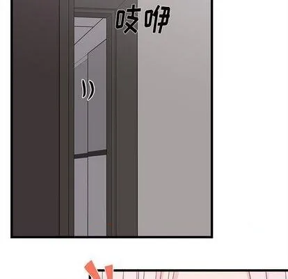 第79话 第66页