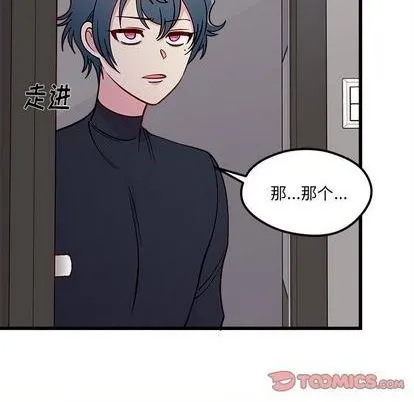 第79话 第68页