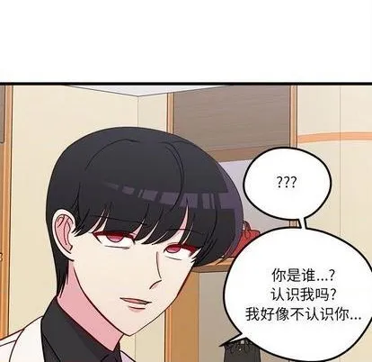 第80话 第34页