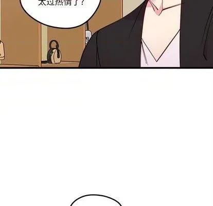 第80话 第36页