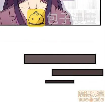 第80话 第60页