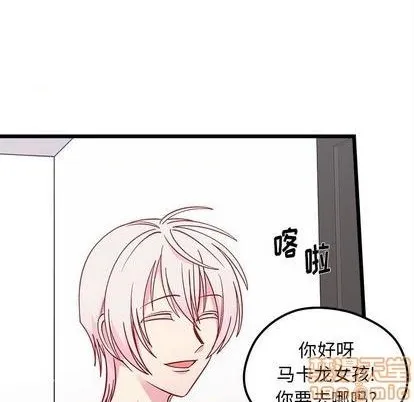 第80话 第65页