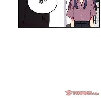 第80话 第68页
