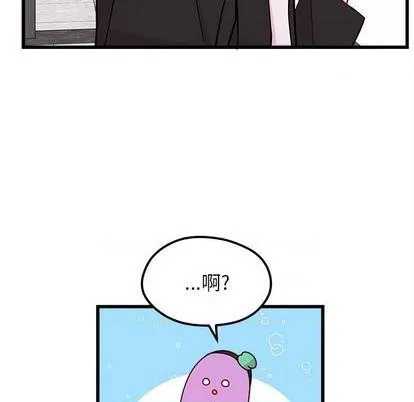 第80话 第73页