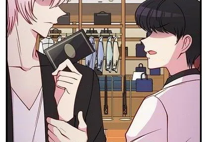 第81话 第3页