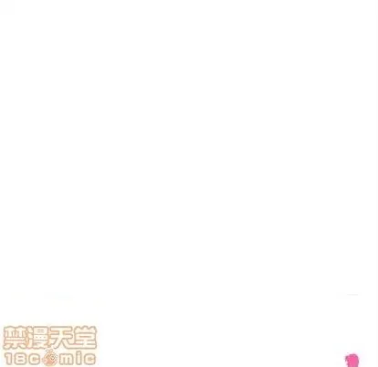 第81话 第5页