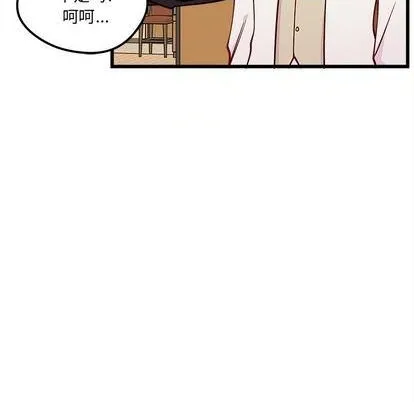 第81话 第16页