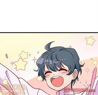 第81话 第20页