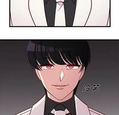 第81话 第24页