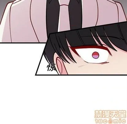 第81话 第25页