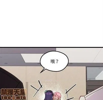 第81话 第35页