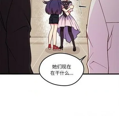 第81话 第36页