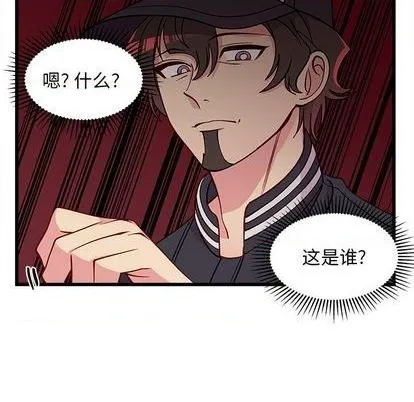 第81话 第48页