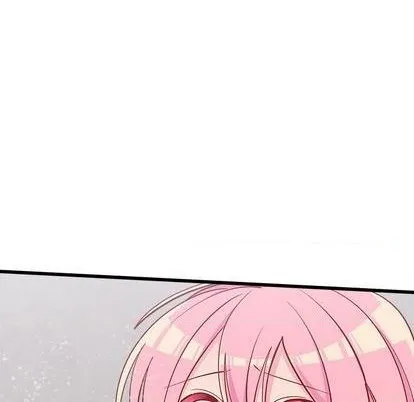 第81话 第52页