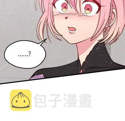 第81话 第53页