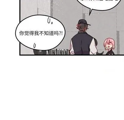 第81话 第59页