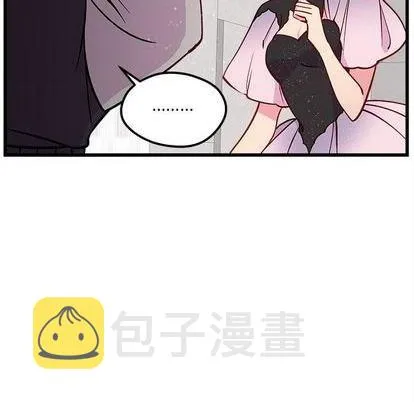 第81话 第66页