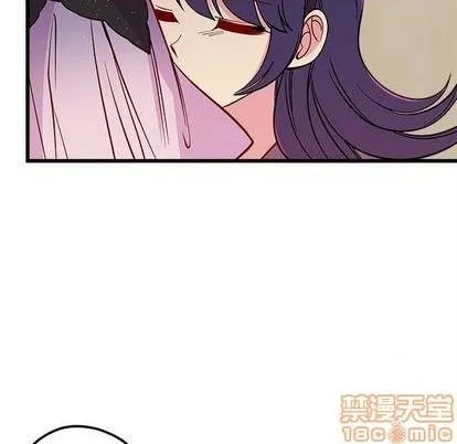 第81话 第100页