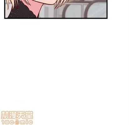 第82话 第15页