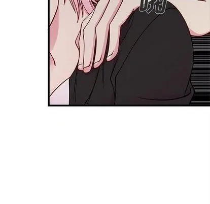 第82话 第23页