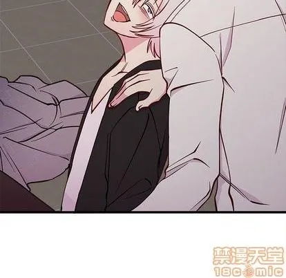 第82话 第25页