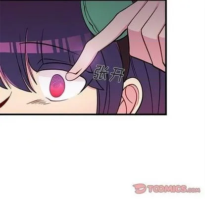 第82话 第32页