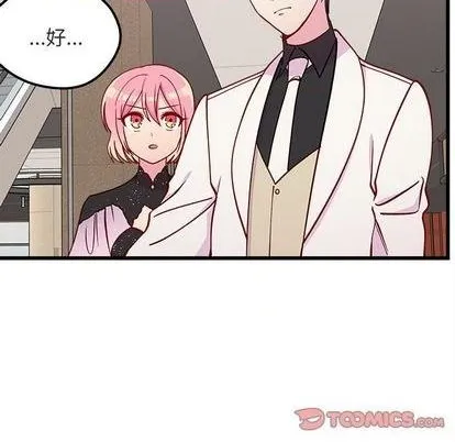 第82话 第38页