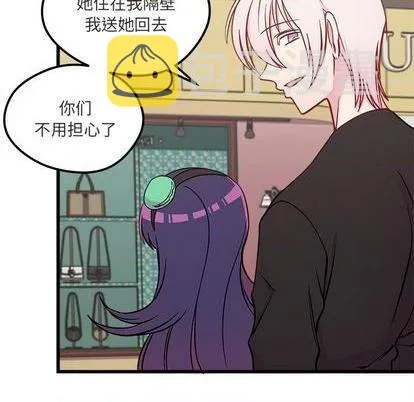 第82话 第42页