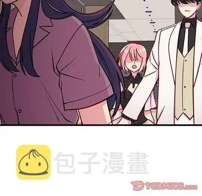 第82话 第44页