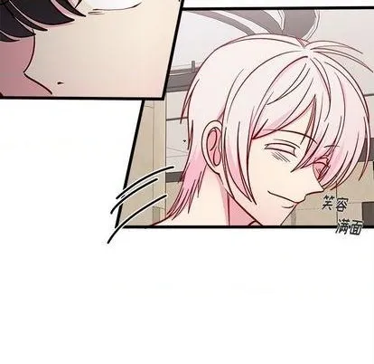 第82话 第54页