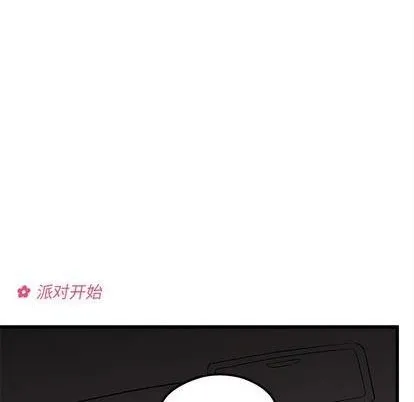 第82话 第58页