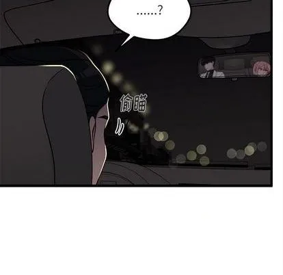 第82话 第59页