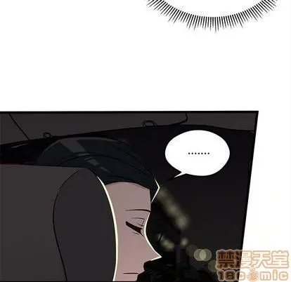第82话 第70页