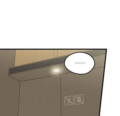 第82话 第81页