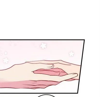 第82话 第87页