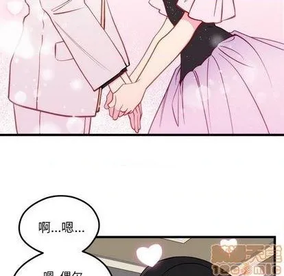 第82话 第95页