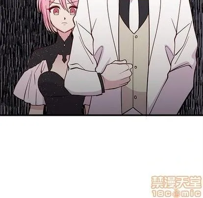 第83话 第5页