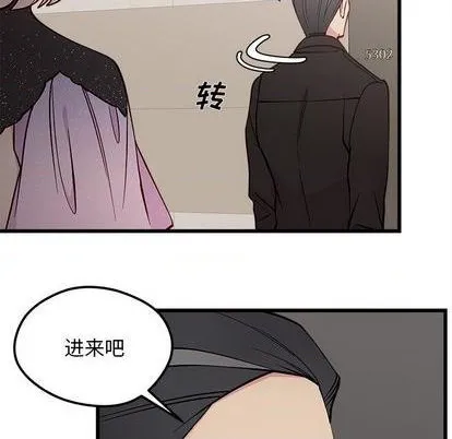 第83话 第18页