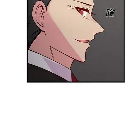 第83话 第19页