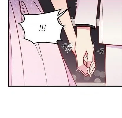 第83话 第26页