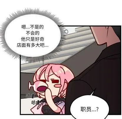 第83话 第49页