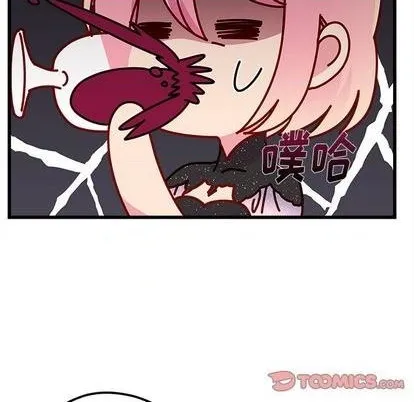 第83话 第51页