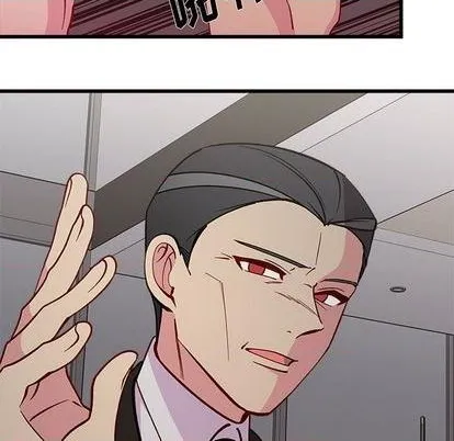第83话 第56页