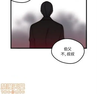 第83话 第65页