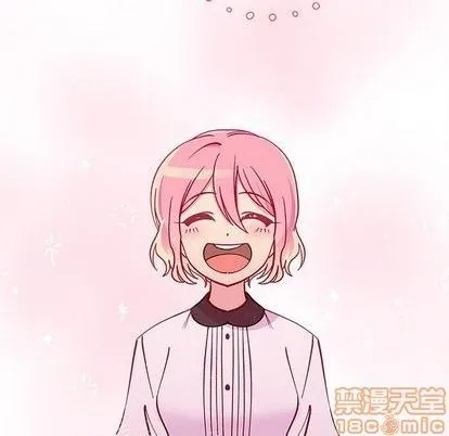 第83话 第90页