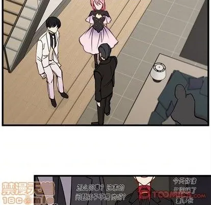 第83话 第105页