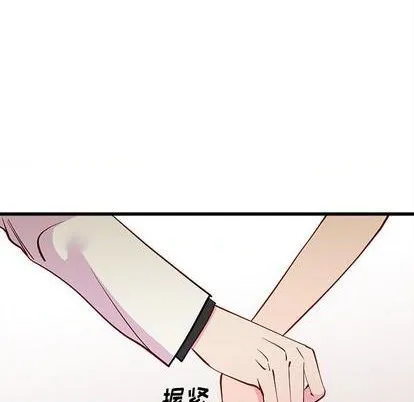 第83话 第108页