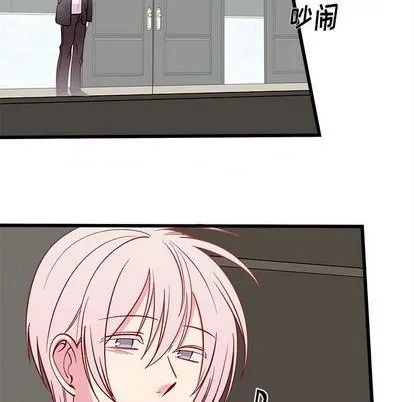 第83话 第112页