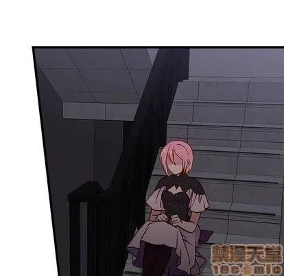 第84话 第5页
