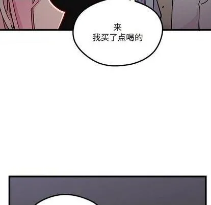 第84话 第9页